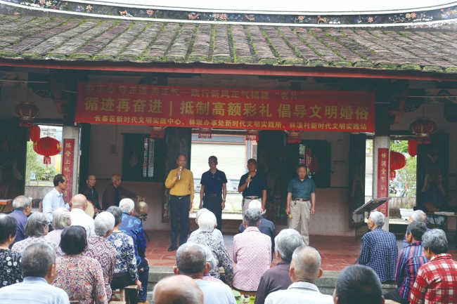 漳州：文明實(shí)踐繁華開(kāi)，群眾幸福再升級(jí)